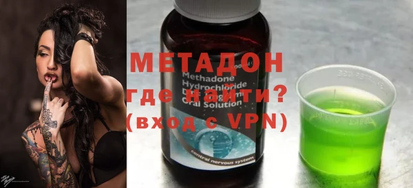 круглые Абинск