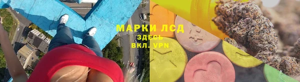 скорость mdpv Абдулино