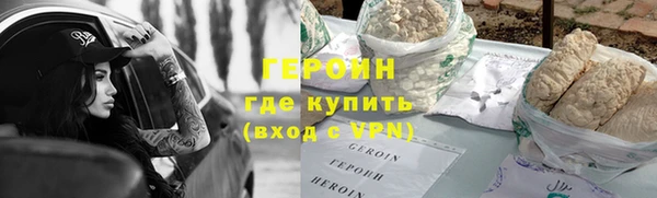 скорость mdpv Абдулино