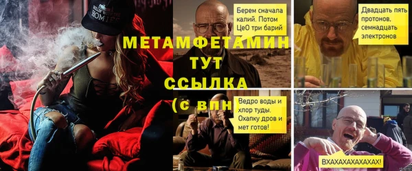 кокаин перу Приозерск