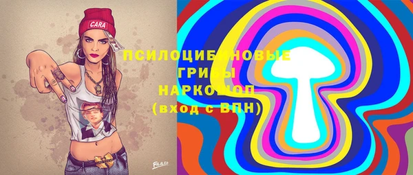 круглые Абинск