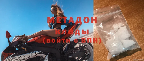 ПСИЛОЦИБИНОВЫЕ ГРИБЫ Абаза