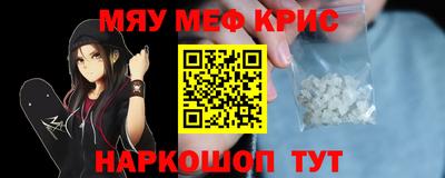 мдпв Уссурийск