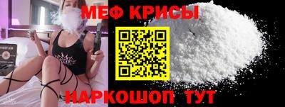 мдпв Уссурийск