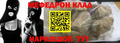 кокаин колумбия Усть-Илимск