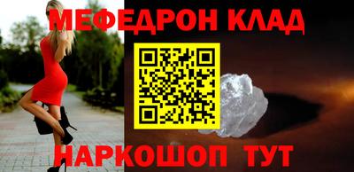 мдпв Уссурийск
