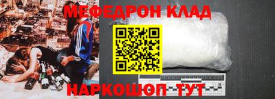 мдпв Уссурийск