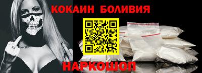 сатива Усть-Джегута