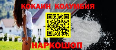 мдпв Уссурийск