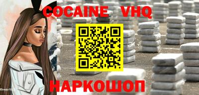 сатива Усть-Джегута
