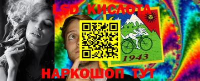 мдпв Уссурийск
