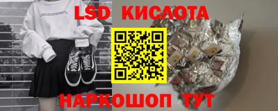 кокаин колумбия Усть-Илимск