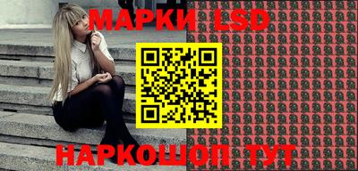 мдпв Уссурийск