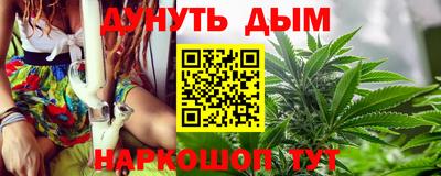 сатива Усть-Джегута