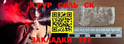 кокаин колумбия Усть-Илимск