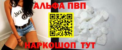 сатива Усть-Джегута