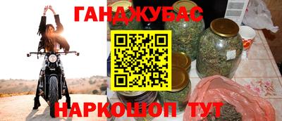 кокаин колумбия Усть-Илимск