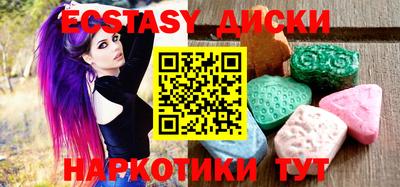 мдпв Уссурийск