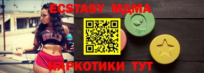 мдпв Уссурийск