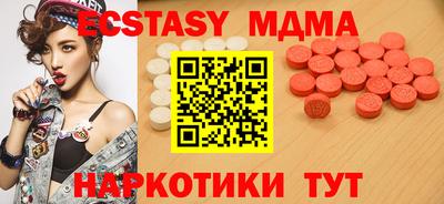 мдпв Уссурийск