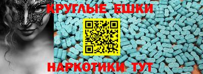 jwh Сафоново