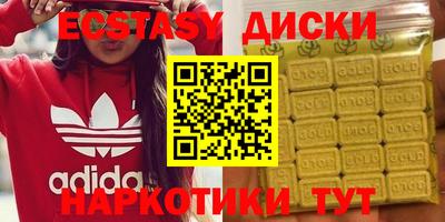 сатива Усть-Джегута