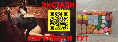 кокаин колумбия Усть-Илимск