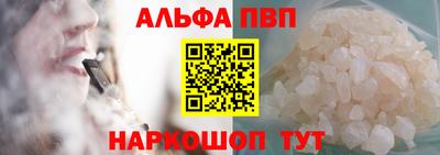 марихуана Саяногорск