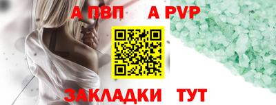 кокаин колумбия Усть-Илимск