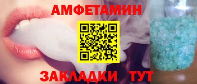 мдпв Уссурийск