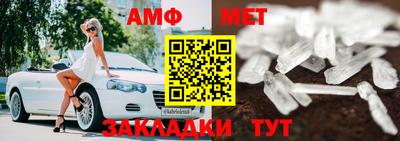 кокаин колумбия Усть-Илимск