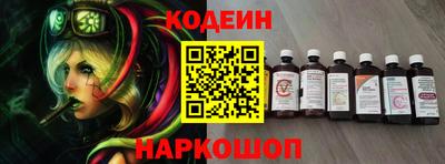 кокаин колумбия Усть-Илимск