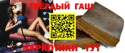 сатива Усть-Джегута