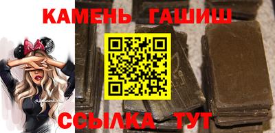 кокаин колумбия Усть-Илимск