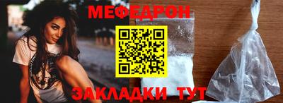мдпв Уссурийск