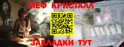 мдпв Уссурийск