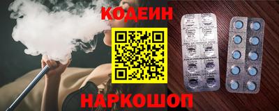 мдпв Уссурийск